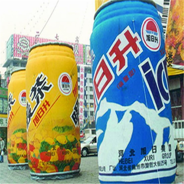 公坡镇饮料广告气模